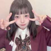 すずらん おきた！ コンカフェ×オナクラ あいこねくと