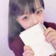 すずらん 出勤たくさん！！ コンカフェ×オナクラ あいこねくと