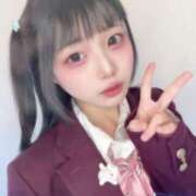 ヒメ日記 2026/04/24 09:44 投稿 すずらん コンカフェ×オナクラ あいこねくと