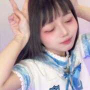 ヒメ日記 2026/04/25 11:42 投稿 すずらん コンカフェ×オナクラ あいこねくと