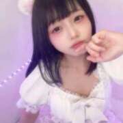 ヒメ日記 2026/04/27 12:26 投稿 すずらん コンカフェ×オナクラ あいこねくと