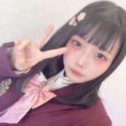 ヒメ日記 2026/05/01 14:43 投稿 すずらん コンカフェ×オナクラ あいこねくと