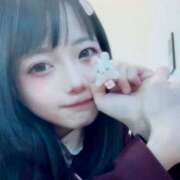 ヒメ日記 2026/05/03 11:01 投稿 すずらん コンカフェ×オナクラ あいこねくと