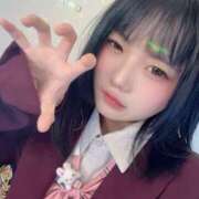 ヒメ日記 2026/05/05 02:40 投稿 すずらん コンカフェ×オナクラ あいこねくと