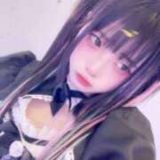 ヒメ日記 2026/05/11 23:57 投稿 すずらん コンカフェ×オナクラ あいこねくと