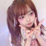 ヒメ日記 2026/07/13 11:44 投稿 すずらん コンカフェ×オナクラ あいこねくと