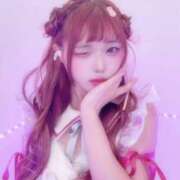 ヒメ日記 2026/07/18 14:39 投稿 すずらん コンカフェ×オナクラ あいこねくと
