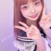 ヒメ日記 2026/08/09 00:16 投稿 すずらん コンカフェ×オナクラ あいこねくと