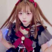 ヒメ日記 2026/08/12 12:10 投稿 すずらん コンカフェ×オナクラ あいこねくと