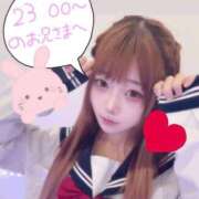 ヒメ日記 2026/08/14 01:01 投稿 すずらん コンカフェ×オナクラ あいこねくと