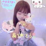 ヒメ日記 2026/08/16 02:31 投稿 すずらん コンカフェ×オナクラ あいこねくと