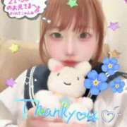 ヒメ日記 2026/08/16 03:04 投稿 すずらん コンカフェ×オナクラ あいこねくと