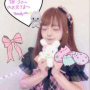 ヒメ日記 2026/08/16 23:39 投稿 すずらん コンカフェ×オナクラ あいこねくと
