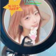 ヒメ日記 2026/08/18 00:15 投稿 すずらん コンカフェ×オナクラ あいこねくと