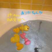 ヒメ日記 2026/08/18 20:59 投稿 すずらん コンカフェ×オナクラ あいこねくと