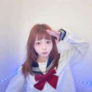 ヒメ日記 2026/08/26 13:32 投稿 すずらん コンカフェ×オナクラ あいこねくと
