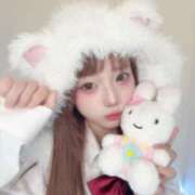 ヒメ日記 2026/09/05 14:03 投稿 すずらん コンカフェ×オナクラ あいこねくと