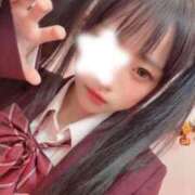 すずらん おねむ。 コンカフェ×オナクラ あいこねくと