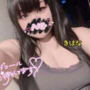 ヒメ日記 2025/06/15 23:19 投稿 きはな サンキュー福岡店