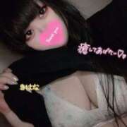 ヒメ日記 2025/07/18 20:19 投稿 きはな サンキュー福岡店