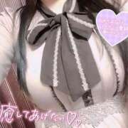 ヒメ日記 2025/11/24 20:21 投稿 きはな サンキュー福岡店