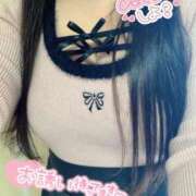 きはな 出勤したよ🎀 サンキュー福岡店