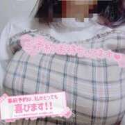 ヒメ日記 2026/01/14 18:19 投稿 きはな サンキュー福岡店