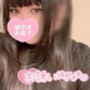 ヒメ日記 2026/01/30 19:13 投稿 きはな サンキュー福岡店