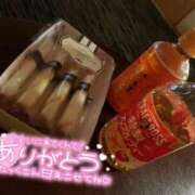 ヒメ日記 2026/02/10 01:09 投稿 きはな サンキュー福岡店