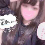 ヒメ日記 2026/04/15 18:02 投稿 きはな サンキュー福岡店