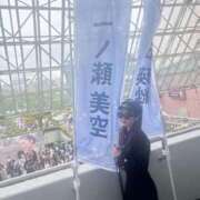 ヒメ日記 2024/12/25 23:45 投稿 あいり『Premium』 Gossip girl成田店