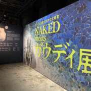 ヒメ日記 2026/03/18 18:39 投稿 れん 錦糸町人妻セレブリティ（ユメオト）