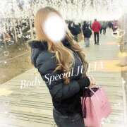 ヒメ日記 2025/01/14 14:53 投稿 じゅりあ Body Special(ボディスペシャル)