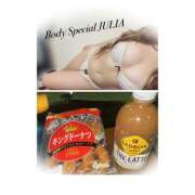 ヒメ日記 2025/01/19 15:32 投稿 じゅりあ Body Special(ボディスペシャル)