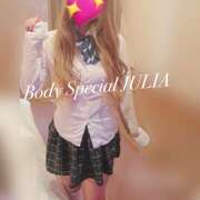 ヒメ日記 2025/03/10 11:07 投稿 じゅりあ Body Special(ボディスペシャル)