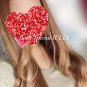 ヒメ日記 2025/06/14 13:04 投稿 じゅりあ Body Special(ボディスペシャル)