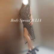 ヒメ日記 2025/06/17 00:44 投稿 じゅりあ Body Special(ボディスペシャル)