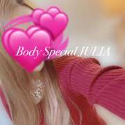 ヒメ日記 2025/07/22 12:43 投稿 じゅりあ Body Special(ボディスペシャル)