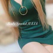 ヒメ日記 2025/07/23 12:53 投稿 じゅりあ Body Special(ボディスペシャル)