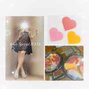 ヒメ日記 2025/09/02 12:58 投稿 じゅりあ Body Special(ボディスペシャル)