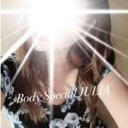 ヒメ日記 2025/10/06 15:59 投稿 じゅりあ Body Special(ボディスペシャル)