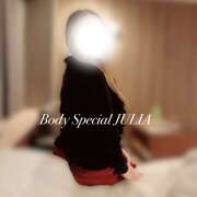 ヒメ日記 2026/01/22 15:59 投稿 じゅりあ Body Specia1～ボディスペシャル～