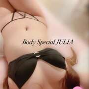 ヒメ日記 2026/01/28 14:34 投稿 じゅりあ Body Specia1～ボディスペシャル～