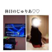 ヒメ日記 2026/01/30 17:41 投稿 じゅりあ Body Specia1～ボディスペシャル～