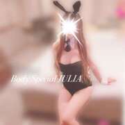 じゅりあ 福は内ｯｯ Body Specia1～ボディスペシャル～