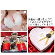 ヒメ日記 2026/03/09 16:25 投稿 じゅりあ Body Specia1～ボディスペシャル～