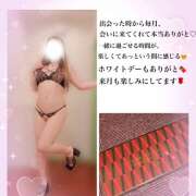 じゅりあ どきどき💓 Body Specia1～ボディスペシャル～