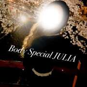 ヒメ日記 2026/04/09 15:49 投稿 じゅりあ Body Specia1～ボディスペシャル～