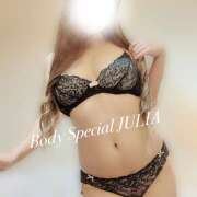 ヒメ日記 2026/04/11 13:17 投稿 じゅりあ Body Specia1～ボディスペシャル～