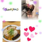 ヒメ日記 2026/04/13 02:29 投稿 じゅりあ Body Specia1～ボディスペシャル～